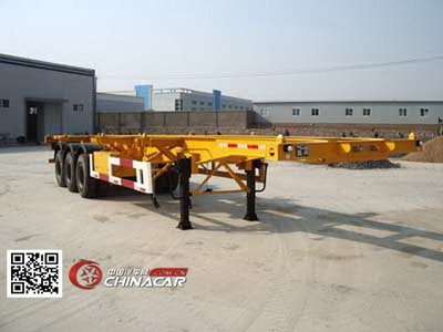 CHG9371TJZ安通牌集装箱运输半挂车图片|中国汽车网